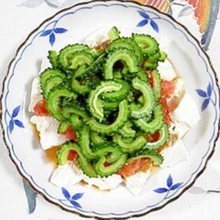 ゴーヤと、塩とうふのサラダ